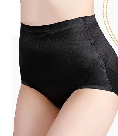 Quần Gen Nịt Bụng Dưới Chống Cuộn Cao Cấp QG-428