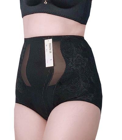 Quần Gen Lót Định Hình Chống Cuộn Thon Eo Thon Đùi Nâng Mông (Cod: QB-800)