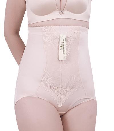Quần Lót Gen Định Hình - Gen Nịt Bụng Cao Cấp Thu Nhỏ Vòng Eo (Cod: QB-802)